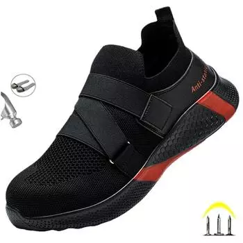 Легкие антистатические защитные ботинки, удобные мужские рабочие кроссовки со стальным носком, противоударные, неразрушаемые защитные ботинки, мужская обувь 46