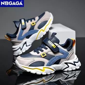 Легкие детские кроссовки для бега на открытом воздухе, нескользящие детские кроссовки для мальчиков, спортивная обувь для ходьбы, размер 28-39 30