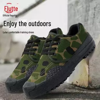 Легкие дышащие рабочие и тренировочные ботинки Lutai Camouflage с износостойкой толстой резиновой подошвой Size 38 (Foot Length 24cm) камуфляжный/зелёный