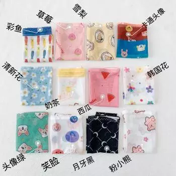 Легкие и дышащие рукава для льда для женщин, летние новые солнцезащитные рукава для езды на велосипеде, вождения, работы, защиты от солнца, защита рук one size