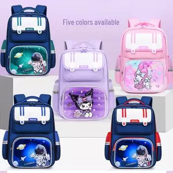 Легкие и дышащие школьные рюкзаки для 1-6 классов — большая вместимость для нового семестра Trumpet