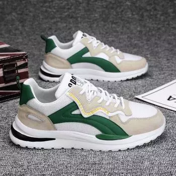 Легкие кроссовки для бега для мужчин, сетчатые повседневные кроссовки со шнуровкой, мужские кроссовки для спорта на открытом воздухе, теннисные туфли 44 зелёный