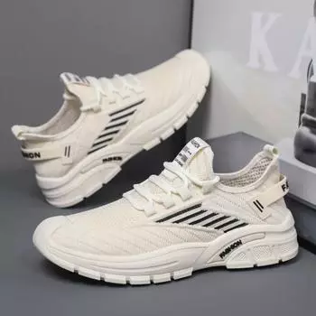 Легкие мужские кроссовки дезодорант кроссовки мужские летние осенние дышащие сетчатые кроссовки теннисные туфли Tnis Masculino Mulher 39 бежевый