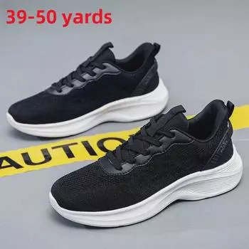 Легкие мужские кроссовки для бега на широкую стопу, размеры 48-50, нескользящая сетка, для лета и осени 41 оранжевый