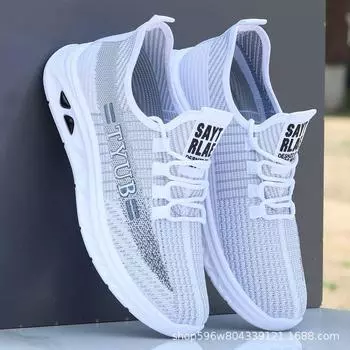 Легкие мужские туфли из кокоса, весенние и летние, мужские повседневные туфли с мягкой подошвой из сетки, дышащие и дезодорирующие кроссовки, мужские тканевые туфли 38