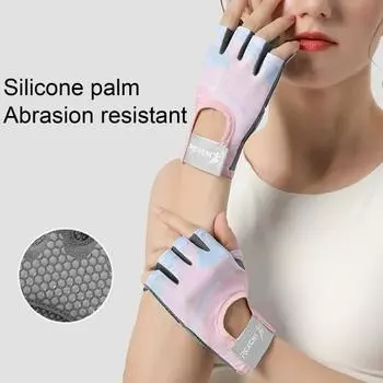 Легкие перчатки для фитнеса защищают кожу рук L светло-розовый