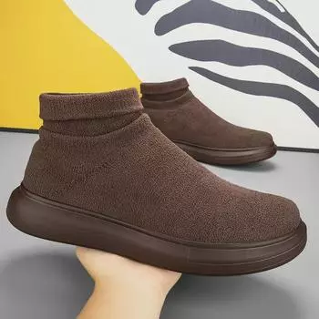 Легкие повседневные кроссовки для бега от Four Seasons Flyweave для мужчин 39