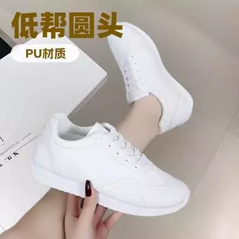 Легкие, простые и модные женские туфли Forrest Gump весна-осень 2024 года, новые повседневные универсальные модные спортивные туфли с низким верхом и мягкой подошвой 35 белый