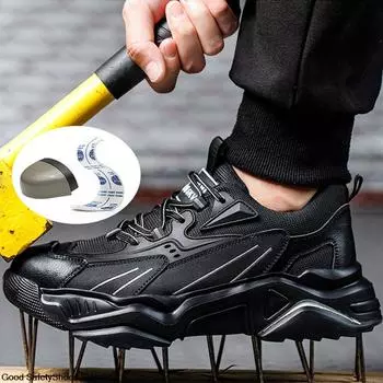 Легкие рабочие кроссовки, мужская защитная обувь со стальным носком, устойчивая к проколам дышащая рабочая обувь, мужские и женские защитные кроссовки, обувь 36