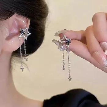 Легкие роскошные кисточки со звездами и луной без проколотых ушей, высококачественные, классные и стильные серьги, простые, персонализированные и универсальные серьги
