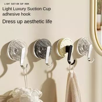 Легкие роскошные крючки на присосках, подвесные бесплатные настенные крючки, креативный дизайн, украшение для дома, крючок для хранения в шкафу, пальто