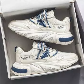 Легкие роскошные мужские туфли из кокоса, дышащие, повседневные, спортивные туфли, мужская мода, универсальные, трендовые, толстая подошва 39