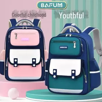 «Легкие школьные ранцы для детей» (Классы 1-6, возраст 9-12) Trumpet Grades 1-2 королевский синий