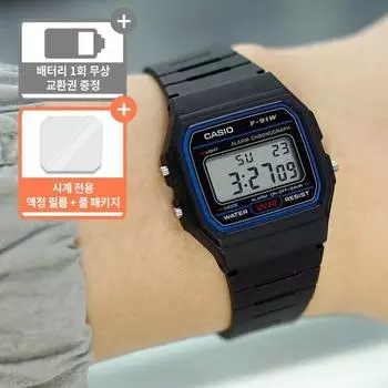 Легкие водонепроницаемые часы Casio со сроком службы 7 лет, аккумулятором, автоматическим календарем 91, черный + ЖК-пленка, полный комплект