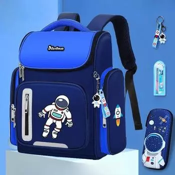 Легкие, защищающие позвоночник школьные ранцы для 1-6 классов, мальчиков и девочек No Accessories