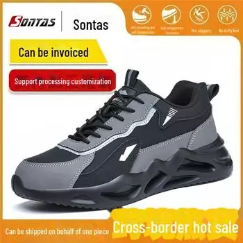 Легкие зимние рабочие ботинки для мужчин со стальным носком — защита от ударов и проколов, утепленные, с амортизацией, с мягкой подошвой. 48, four-season style