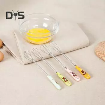 Легкий блендер для яиц с антипригарным покрытием, простой кухонный ручной ручной прибор для взбивания сливочного масла синий