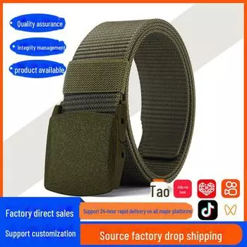 Легкий быстросохнущий нейлоновый ремень с гладкой пластиковой стальной пряжкой для занятий спортом на открытом воздухе 120 cm кофейный