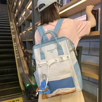 Легкий детский маленький рюкзак, женский рюкзак контрастного цвета, водонепроницаемый студенческий школьный рюкзак светло-коричневого