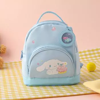 Легкий детский школьный рюкзак One Size