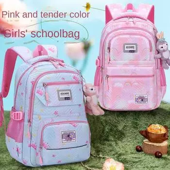 Легкий и прочный рюкзак для девочек с защитой позвоночника и дополнительным отделением - Starry Dewdrops