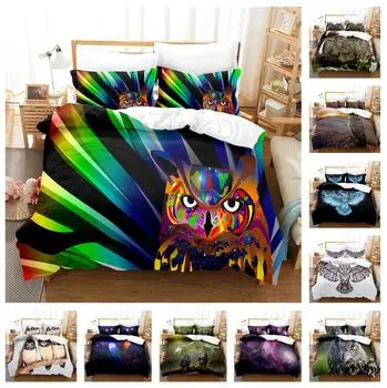 Легкий комплект постельного белья с 3D совой, пуховый пододеяльник с животными, комплект из 2/3 предметов для мальчиков, подростков, мужская комната, мягкий комфортный чехол, полноразмерный роскошный чехол DE 100x135cm