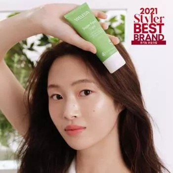 Легкий крем Weleda Superfood 75 мл