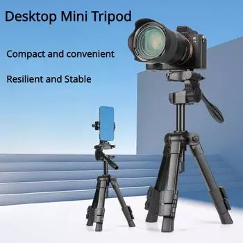 Легкий настольный мини-штатив для прямой съемки. Специальный кронштейн для многофункционального оборудования. Складной выдвижной уличный штатив из алюминиевого сплава.