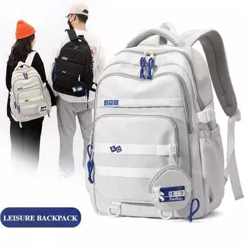 Легкий нейлоновый школьный рюкзак для школьников средней школы, модный тренд, снижающий нагрузку, подростковый рюкзак, большая вместительная сумка для книг, открытая школа, необходимая светло-серый