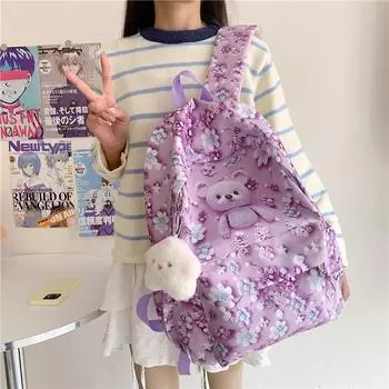 Легкий печатный рюкзак большой вместимости школьный рюкзак для девочек многофункциональный рюкзак жёлтый