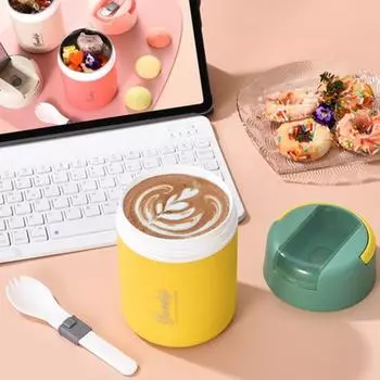 Легкий пищевой контейнер на 580 мл с хорошим уплотнением, полезный ланч-бокс из нержавеющей стали L кофейный