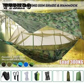 Легкий портативный гамак для кемпинга и тент от дождя, брезент, водонепроницаемый гамак с москитной сеткой, навес 210T, нейлоновые гамаки