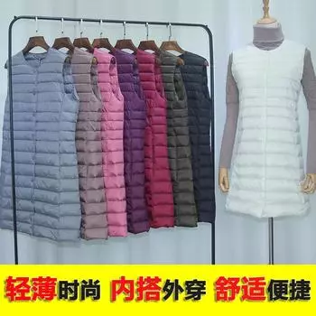 Легкий пуховый женский зимний жилет без воротника для мам, средний и длинный, для людей среднего и пожилого возраста, большой жилет, новый M белый