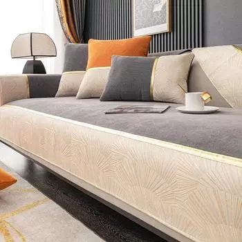 Легкий роскошный чехол для дивана из синели с золотым краем, модный однотонный новый утолщенный диван-полотенце, противоскользящая подушка для дивана для гостиной 70x70cm 1pcs