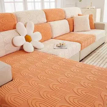 Легкий роскошный чехол для дивана на все времена года, простая гостиная, современный нескользящий чехол на подлокотник, летнее бархатное комплексное утолщение S