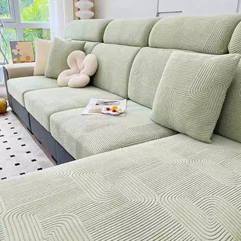 Легкий роскошный чехол на сиденье дивана, эластичный противопыльный L-образный чехол для диванной подушки, моющиеся чехлы Backrest Cover S