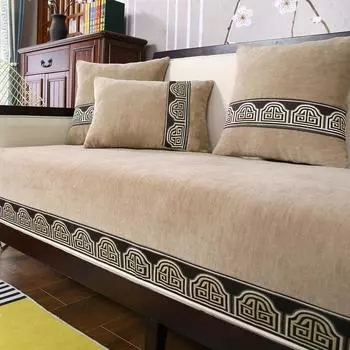 Легкий роскошный диван из натуральной кожи и массива дерева, подушка для дивана Four Seasons, китайский чехол для дивана, нескользящий, износостойкий, грязный чехол для полотенца 70x70