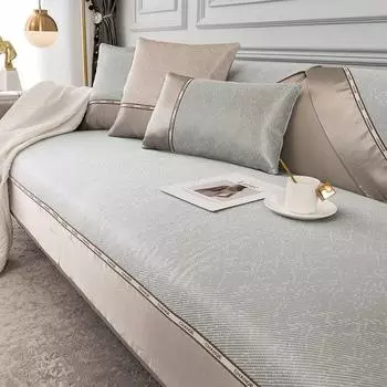 Легкий роскошный шелковый чехол с ветром и льдом, летний коврик, простой современный противоскользящий кожаный чехол для дивана, подушка 70*70cm