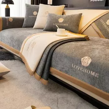 Легкий роскошный шенилловый однотонный коврик для дивана для гостиной, вышитый розой, чехол для дивана, утолщенный, универсальный, нескользящий чехол для дивана 70x70cm 1pcs