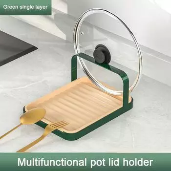 Легкий роскошный стиль, кухонная трехслойная полка с крышкой для кастрюли, многослойная полка, держатель для крышки под кастрюлю, подставка для ложки, стеллаж для хранения кухонной посуды Single layer зелёный