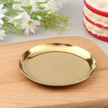 Легкий роскошный стиль металлический поднос для ювелирных изделий из нержавеющей стали поднос для хранения косметики для общежития украшения ювелирных изделий тарелки