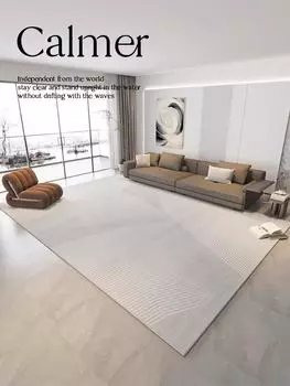 Легкий Роскошный Высококлассный Ковер Гостиная Журнальный Столик Одеяло 2024 Спальня Напольный Коврик Толстый Бытовой Нескользящий Диван Звукоизоляционный Коврик 80160