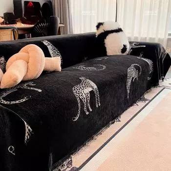 Легкий роскошный высококачественный чехол для дивана из синели, ткань для четырех сезонов, универсальное полотенце для дивана, чехол для дивана, чехол для дивана 180*130cm