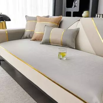 Легкий роскошный высококачественный диван из ледяного шелка, крутой бамбуковый коврик, летняя нескользящая подушка, летняя ткань для чехла на диван 70*70cm