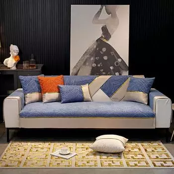 Легкий роскошный высокоточный жаккардовый чехол для дивана, универсальный чехол на четыре сезона, противоскользящий чехол для дивана из синели для гостиной 70x70cm 1pcs
