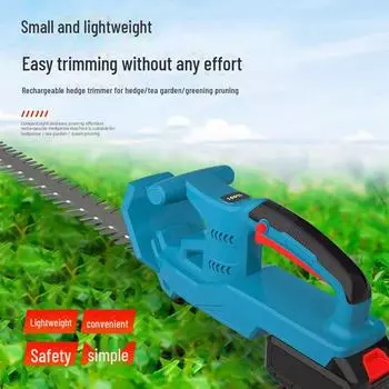 Легкий ручной триммер для газона и чайного сада двойного назначения с двойным лезвием, кусторез на литиевой батарее