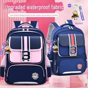 Легкий рюкзак Bafini в британском стиле для 1-3 и 6 классов, школьная сумка унисекс Trumpet Grade 1-2 фиолетовый