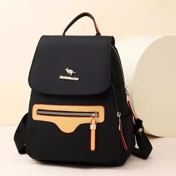 Легкий рюкзак большой вместимости, женский дорожный рюкзак, цветная сумка для поездок на работу розовый