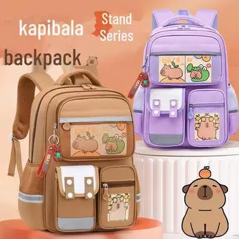 Легкий рюкзак Capybara большой вместимости для 1-6 классов: Устойчивы к грязи и симпатичны для мальчиков и девочек small коричневый