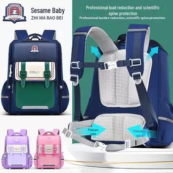 «Легкий рюкзак для мальчиков 1–6 классов с цельным дизайном и защитой позвоночника» Trumpet зелёный